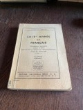 Gorgos Marin La IVe Annee de Francais (1947)