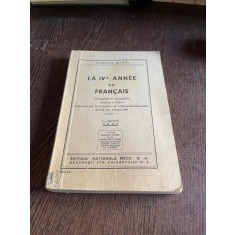 Gorgos Marin La IVe Annee de Francais (1947)