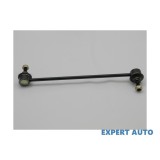 Bucsa bara stabilizatoare Ford Galaxy (2006-2015)[WA6] #1