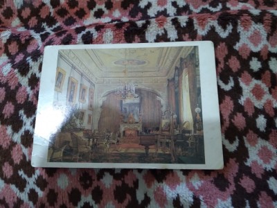 CARTE POSTALA - URSS NECIRCULATA foto