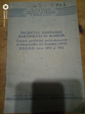 Inceputul raspandirii marxismului in Romania-Crearea PSD-PSDMR