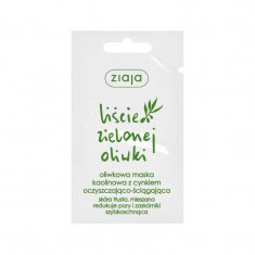 ZIAJA Olive Leaf- Masca ten regeneranta, 7 ml