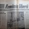 romania libera 10 mai 1990-gheorghe zamfir in piata universitatii