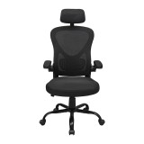 Scaun de birou ergonomic Integro, RONDI, cu spatar din plasa, suport lombar ajustabil, mecanism M1 (Tilt), negru