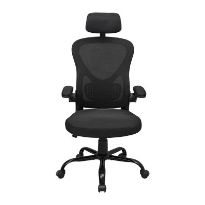 Scaun de birou ergonomic Integro, RONDI, cu spatar din plasa, suport lombar ajustabil, mecanism M1 (Tilt), negru foto