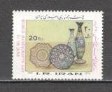 Iran.1985 Ziua internationala a artizanatului DI.27