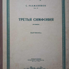 PARTITURA SIMFONIA A TREIA IN LA-MINOR-S. RAHMANINOV