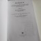 FILOCALIA IX/9 SF.IOAN- SCARA/AVA DOROTEI- INVATATURI.TRAD. PR. D.STANILOAE-2007