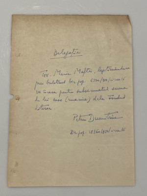 Petru Dumitriu - document vechi - manuscris, semnatura olografa foto