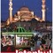 Istanbul, ghid