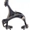 Frana Cursiera Alu Spate Negru Cod:525121011RM