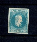 1864 - Cuza, neemise, 5 parale, nestampilat
