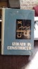 Izolatii in Constructii - Manual Scolile Profesionale, C. Stoica, 1966, EDP