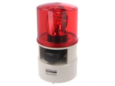 Sirenă Luminoasă și Acustică 24VDC S125DLR-WS-24-R foto
