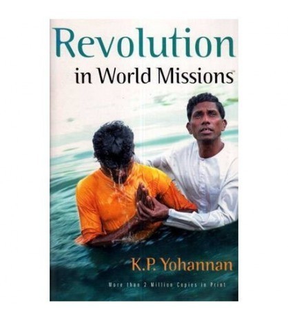K.P. Yohannan - Revolution in World Missions - 111376