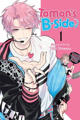 Tamon&amp;#039;s B-Side, Vol. 1 foto