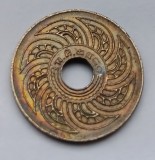 P3. Tailanda Thailanda 5 satang 1937 2480 budist Rama VI stare foarte buna **