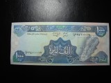 LIBAN 1000 LIVRE 1988 UNC
