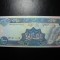 LIBAN 1000 LIVRE 1988 UNC