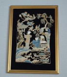Cusatura China sec 19