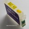 Cartuse autoresetabile EPSON T1294 reincarcabile refilabile Yellow ( Cartus