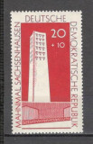 D.D.R.1960 Monumente nationale SD.85, Nestampilat