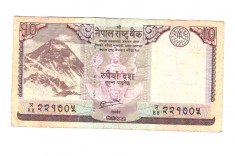 Bancnota Nepal 10 rupees/rupii 2012, stare relativ buna