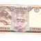 Bancnota Nepal 10 rupees/rupii 2012, stare relativ buna