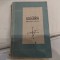 Algebră. Manual pentru clasa a VIII-a. Gh. Dumitrescu. 1957