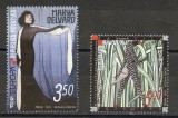 CROATIA 2003 EUROPA CEPT, Nestampilat