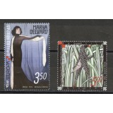 CROATIA 2003 EUROPA CEPT