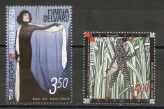 CROATIA 2003 EUROPA CEPT foto