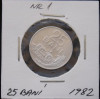 M1 C10 - Moneda foarte veche 25 - Romania - 25 banI - 1982