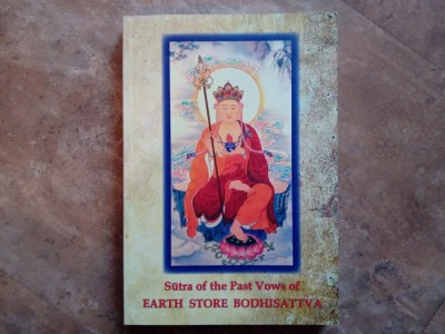 Sutra Of The Past Vows Of Earth Store Bodhisattva foto