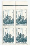 |Romania, LP 850/1974, Aniversari I, bloc 4, MNH