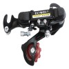 Schimbator Spate Bicicleta DHS Power 5/6/7 Viteze, Prindere Ax, Aluminiu Negru