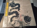 =LASER DISC = "Japan Press" # Kitaro &lrm;&ndash; Kojiki: A Story In Concert - World Tour 1990 (NM)