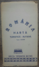 Romania, harta turistica-rutiera, Directia Topografica Militara foto