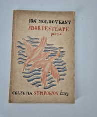 Carte veche 1939 Ion Moldoveanu Zbor peste ape Poeme