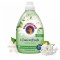 Balsam de rufe, Parfum intens de Mosc Alb , 1 L, 50 spalari, ChanteClair