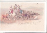 Bnk cp Salutari din Romania - carte postala - necirculata