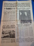 ziarul scanteia 24 mai 1985 - vizita lui ceausescu in judetul olt