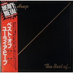 Vinil LP "Japan Press" Uriah Heep &ndash; The Best Of... (VG++)