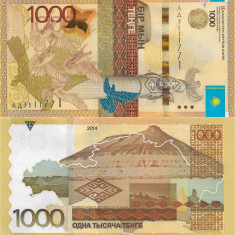 KAZAHSTAN █ bancnota █ 1000 Tenge █ 2014 █ P-45b █ Fără semnătură █ UNC