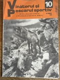 Revista Vanatorul si pescarul sportiv nr. 10 / 1978 / R1P1P