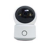 Aproape nou: Camera supraveghere video 5Mp PNI IP7721