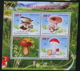 Ciuperci - Benin 2015 - Coliță Set Complet 4 Timbre Les Champignons CP1_II