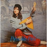 Vinil LP &quot;Japan Press&quot; Various &ndash; Polyushko-Polye (VG+)
