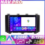 Navigatie Toyota Auris 2013-2018 EDOTEC-LITE Android Ecran 720P Octa Core 8+128 Carplay Android auto CarStore Technology