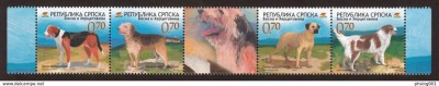 BOSNIA POSTA SRPSKA 2007 FAUNA ANIMALE DOMESTICE CAINI foto